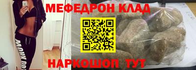 индика Берёзовский