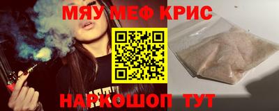 индика Берёзовский
