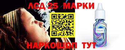 индика Берёзовский