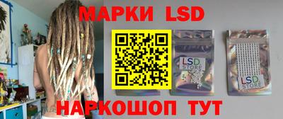 индика Берёзовский
