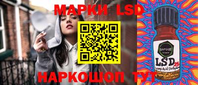 индика Берёзовский