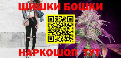 индика Берёзовский