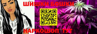прущий лед Беслан
