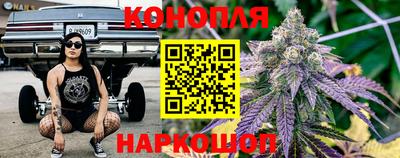 прущий лед Беслан