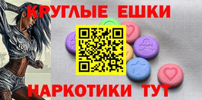 индика Берёзовский