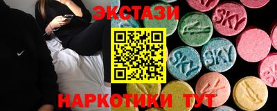 индика Берёзовский