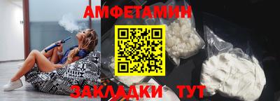 индика Берёзовский