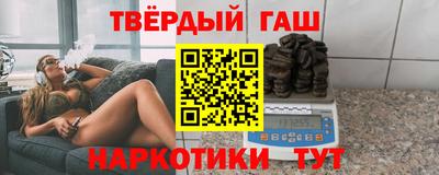 индика Берёзовский