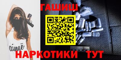 прущий лед Беслан