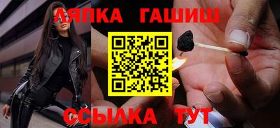 индика Берёзовский