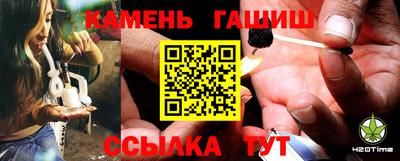 индика Берёзовский