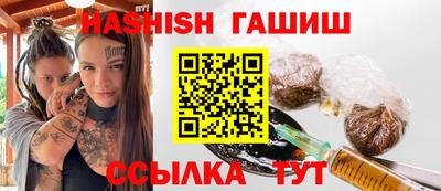 индика Берёзовский