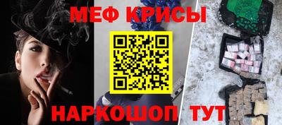 индика Берёзовский