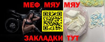индика Берёзовский