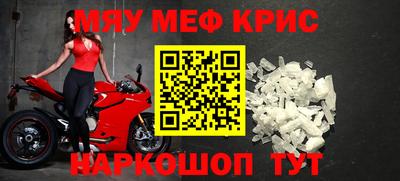 индика Берёзовский