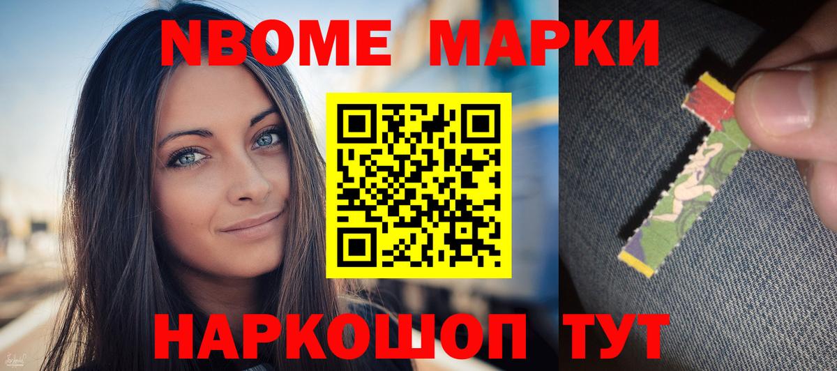 Лсд 25 экстази кислота Иваново